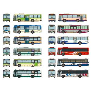 トミックス ザ・バスコレクション 名阪近鉄バス2台セット トミーテック