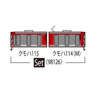 98126 しなの鉄道115系電車(クモハ114形1500番代)セット(2両) トミックス Nゲージ...