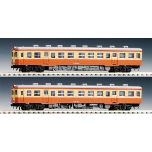 トミックス 7446 TOMIX 国鉄ディーゼルカー キハ10形 (M) Nゲージ 鉄道