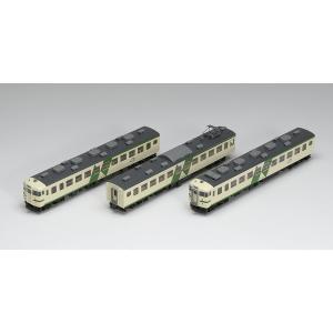 トミックス 98307 JR東日本 E001形「TRAIN SUITE 四季島」基本