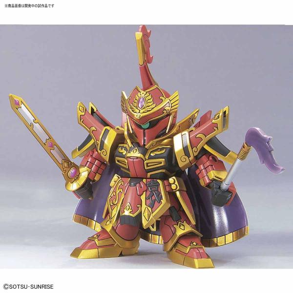 409 袁紹バウ&amp;玉璽 バンダイ SD・BB戦士 プラモデル
