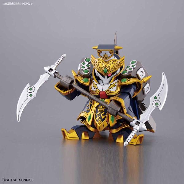 袁術ズサ&amp;天鎧装 バンダイ SD・BB戦士 プラモデル