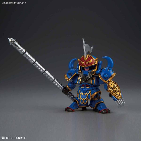 411 黄蓋グフ&amp;合体武装6種 乙  バンダイ SD・BB戦士 プラモデル