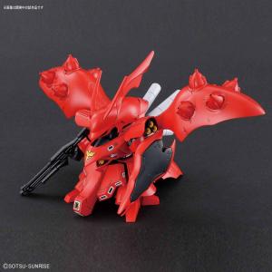 ナイチンゲール バンダイ SDガンダム クロスシルエット プラモデル｜minato-m