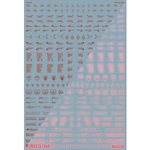 （ネコポス複数でも270円 沖縄不可）GM-600 1/144 GMコーションデカールNo.11 オ...