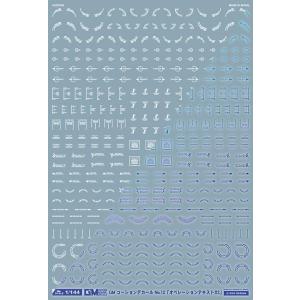 （ネコポス複数でも270円 沖縄不可）GM-602 1/144 GMコーションデカールNo.12 オ...