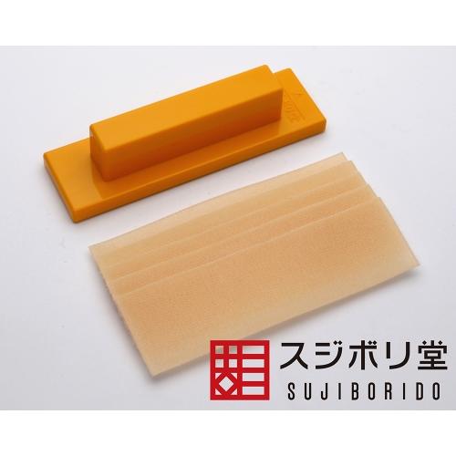 （ネコポス複数でも270円 沖縄不可）MAG040  マジックホルダー［オレンジ］ マジックヤスリ（...