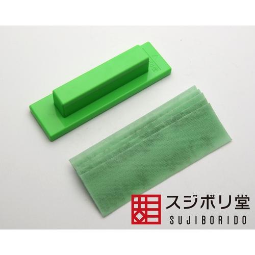 （ネコポス複数でも270円 沖縄不可）MAG035  マジックホルダー［グリーン］ マジックヤスリ（...