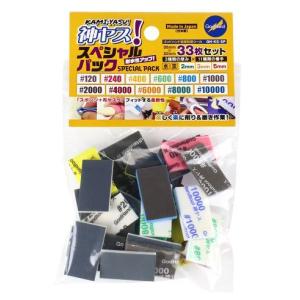 GSI GSIクレオス PS269 プロコンBOY WA プラチナ 0．3mm ダブル