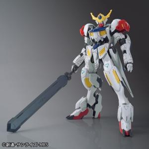 BANDAI（バンダイ） RG エヴァンゲリオン Mark.06 バンダイスピリッツ