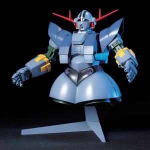 HGUC 022  1/144 ジオング  バンダイスピリッツ プラモデル