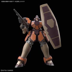 HGAC 223  1/144 マグアナック  バンダイスピリッツ プラモデル