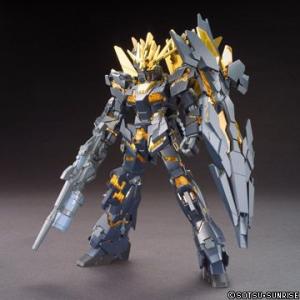 BANDAI（バンダイ） メガサイズモデル 1/48 RX-78-2 ガンダム 機動戦士