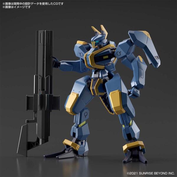 HG 1/72 メイレスジョウガン 03  境界戦機 バンダイスピリッツ プラモデル  ※