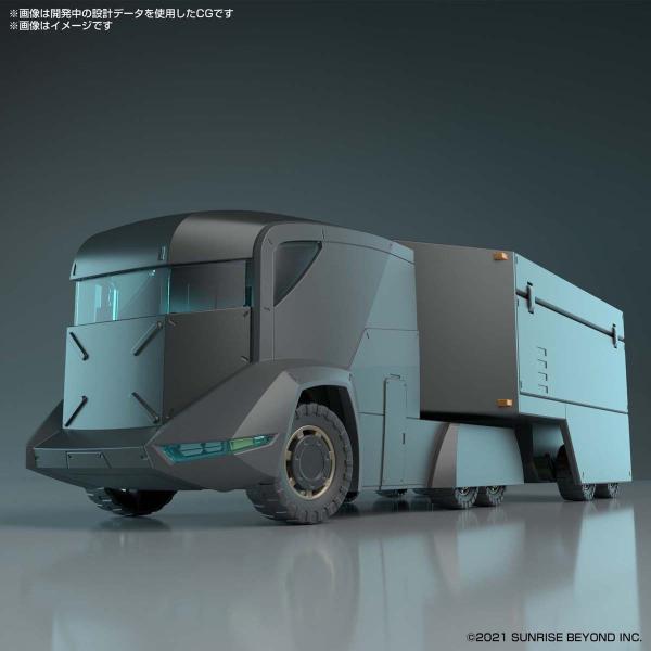 HG 1/72 特大型装甲特殊運搬車  境界戦機 バンダイスピリッツ プラモデル