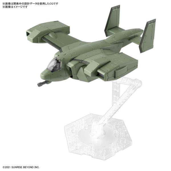 HG 1/72  V-33 ストークキャリー  境界戦機 バンダイスピリッツ プラモデル