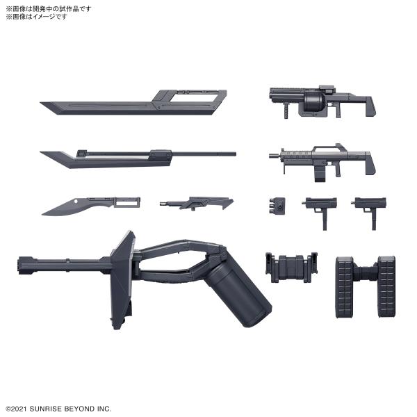 HG 1/72 境界戦機  境界戦機ウェポンセット2 バンダイスピリッツ プラモデル