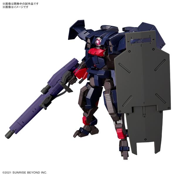 HG 1/72 ブレイディフォックス TYPE G バンダイスピリッツ プラモデル