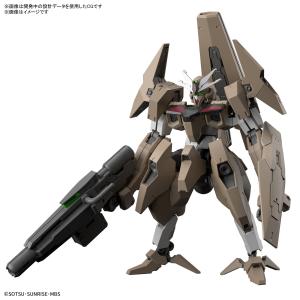 HG 1/144 水星の魔女 18 ガンダムルブリスソーン バンダイスピリッツ