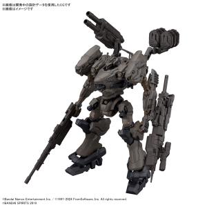 BANDAI（バンダイ） 30MM アーマードコア 06 30MM AC VI BD−011