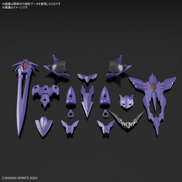 30MF 03 クラスアップアーマー ローザンホーリーナイト バンダイスピリッツ プラモデル