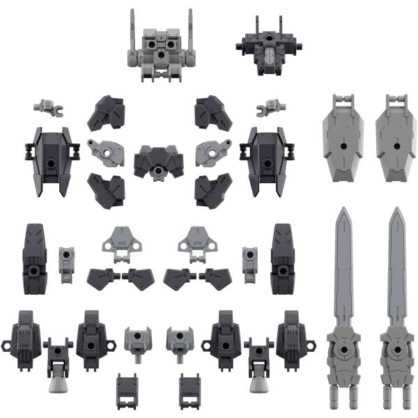 30MM 1/144 オプションパーツセット20 フルアーマーユニット1 バンダイスピリッツ プラモ...