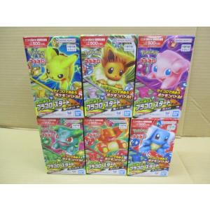 セット販売 プラコロ スタートセット(01〜 06全6個）ポケモン プラモデル お買い得 詰め合わせ ※同梱不可 ※キャンセル不可