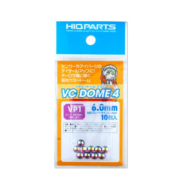 （ネコポス複数でも270円 沖縄不可）VCD4-VP1-60 VCドーム4 VP1カラー 6.0mm...