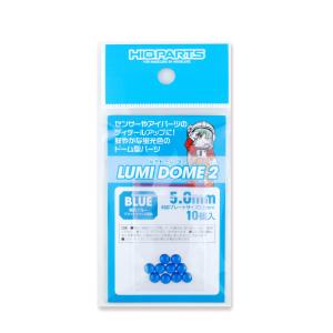 (ネコポス複数でも270円 沖縄不可)LMD2-...の商品画像