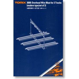 3005  3線架線柱・近代型  3本セット  トミックス TOMIX 鉄道模型 Ｎゲージ