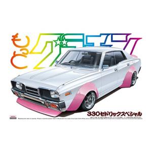 青島文化教材社 ザ・ハイソカー No.3 1/24 ニッサン F31レパード