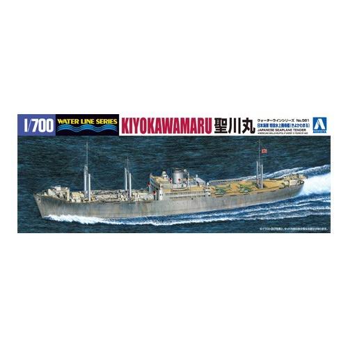 日本海軍 特設水上機母艦 聖川丸 アオシマ1/700WL