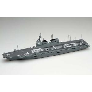 アオシマ 1/700 ウォーターライン No.019 海上自衛隊 アオシマ 1/700 ウォーターライン No.019 海上自衛隊