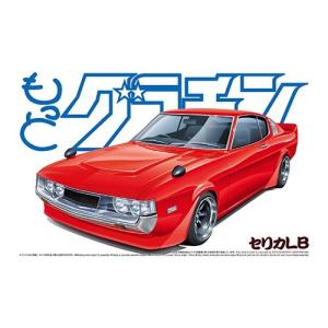 ブレーンX10 GRS214 クラウン アスリート G '12 アオシマ 1/24ザ