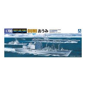 タミヤ 1/350 艦船シリーズ No.30 日本海軍 戦艦 大和