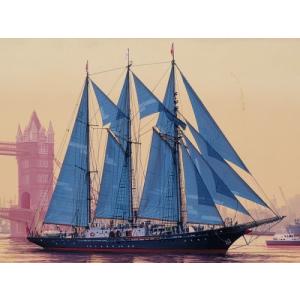 青島文化教材社 アオシマ 大型帆船No.02 1/150 海王丸 プラモデル