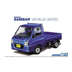 ミニカー/完成品 京商 1/43 スバル サンバー トラック ブルー : キッド