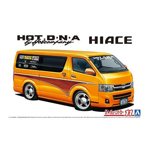 ホットカンパニー TRH200V ハイエース &apos;12　トヨタ　アオシマ 1/24ザ・チューンドカー ...