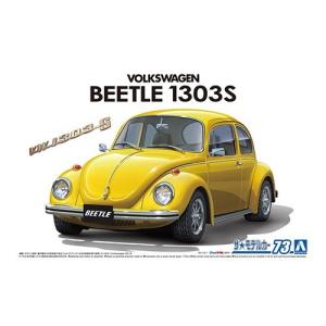 フォルクスワーゲン 13AD ビートル 1303S 73 アオシマ　1/24ザ・モデルカー  No.73 プラモデル