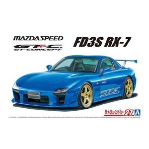 マツダスピード FD3S RX-7 Aスペック GTコンセプト 99 マツダ　アオシマ 1/24 ザ・チューンドカー No.27 プラモデル
