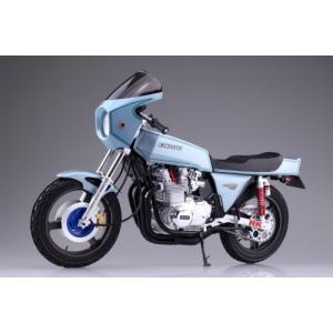 青島文化教材社 1/12バイク No.45 カワサキ KZ750D Z750FX 79 カスタム