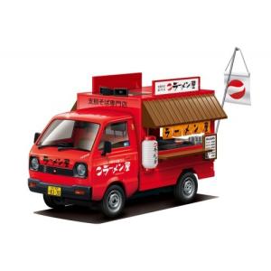 1/24 移動販売 No.10 ラーメン屋さん アオシマ プラモデル｜minato-m