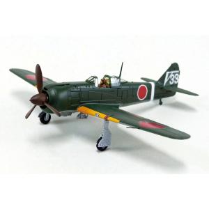 青島文化教材社 アオシマ 1/72 航空機 No.4 五式戦 一型 甲 キ100-I