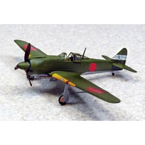 1/72 航空機 No.6 五式戦 二型 キ100-II アオシマ  プラモデル｜minato-m