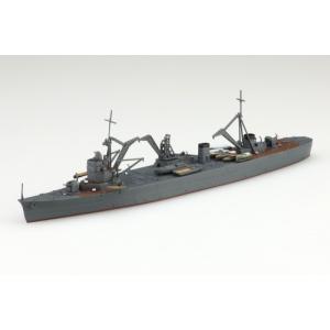 青島文化教材社 No.567 日本海軍 潜水母艦 大鯨 アオシマ 1/700WL