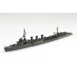 青島文化教材社 No.567 日本海軍 潜水母艦 大鯨 アオシマ 1/700WL