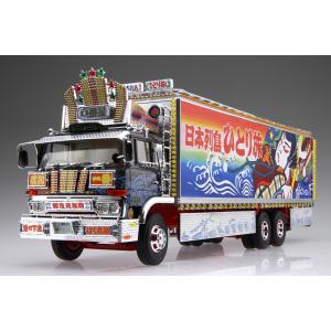 青島文化教材社 No.2 1/32 一番星 熱風5000キロ アオシマ 青島文化教材社 No.2 1/32 一番星 熱風5000キロ アオシマ