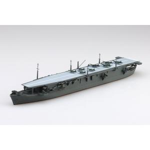 青島文化教材社 019 護衛艦 ひゅうが アオシマ 1/700WL : みなと模型