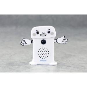 スーパーサウンド『呼び込み君』ミニ DX スカイネット