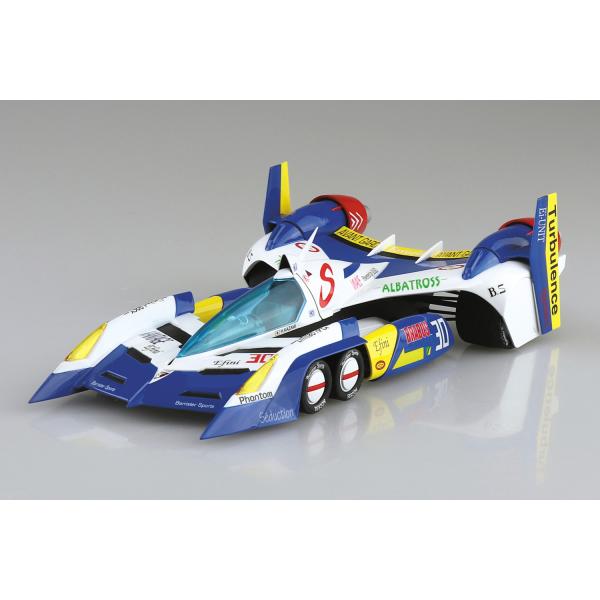 No.9 1/24 スーパーアスラーダ AKF-11 エアロモード / エアロブーストモード アオシ...